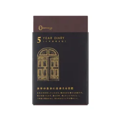 5 Years Diary