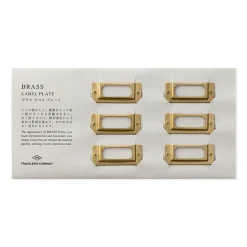 Brass Label Plate Set of 6