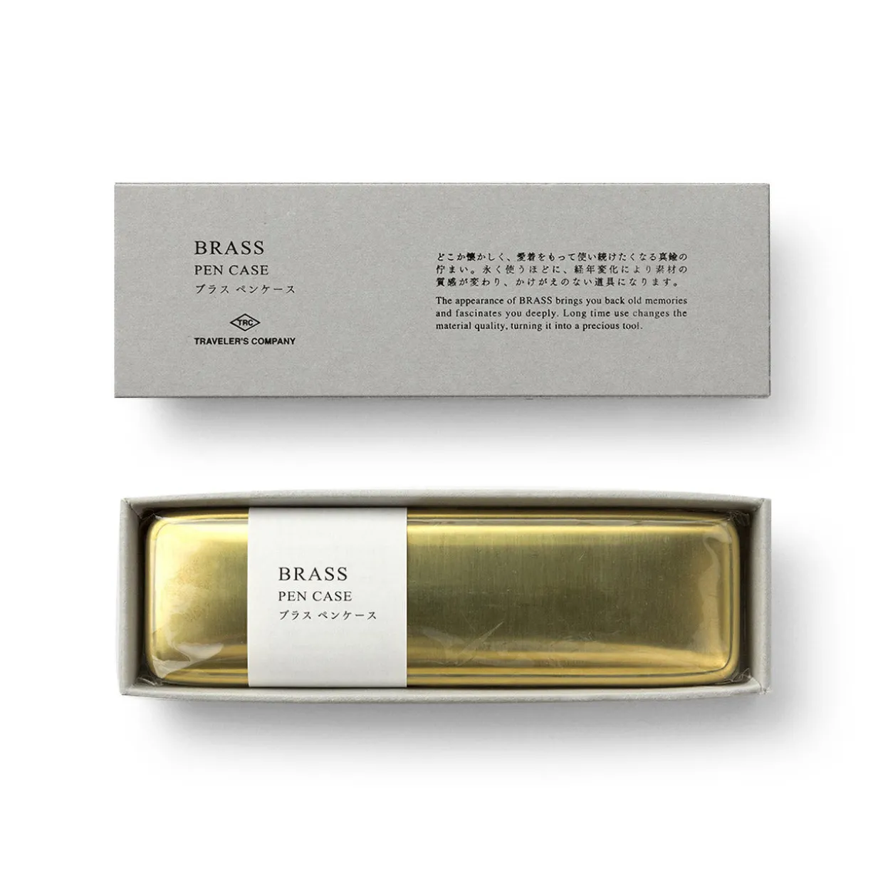 Brass Pen Case