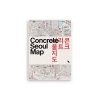 Concrete Seoul Map