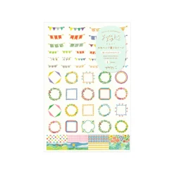 Journal Sticker Sheet