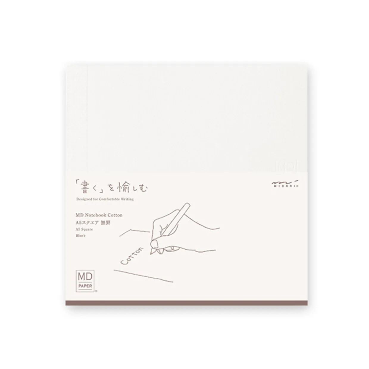 MD Cotton Notebook A5 Square