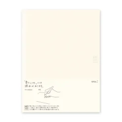 MD Notebook A4