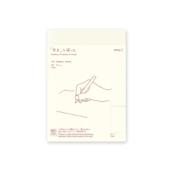 MD Notebook Journal
