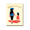 Mum and Daughter Greeting Card