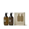 Pair Up Hand and Body Care Gift Set Tui and Kahili