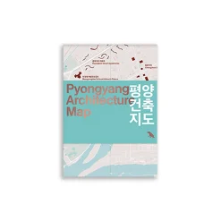 Pyongyang Architecture Map