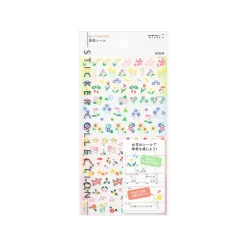 Removable Journal Stickers