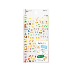 Removable Journal Stickers