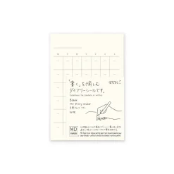 Undated Diary Stickers